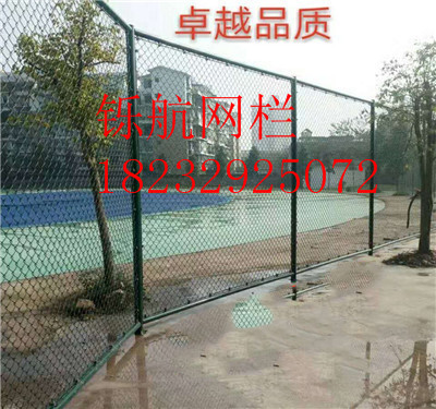 體育護欄網(wǎng)5074_副本_副本.jpg 體育護欄網(wǎng)5074_副本_副本.jpg